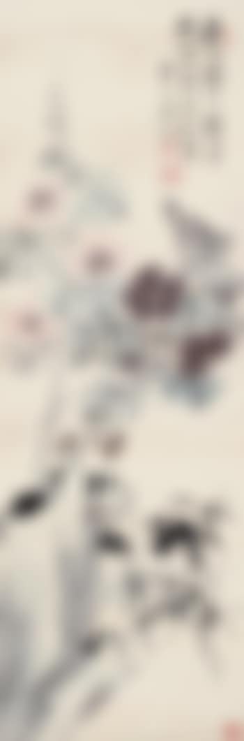 Flowers (preview)