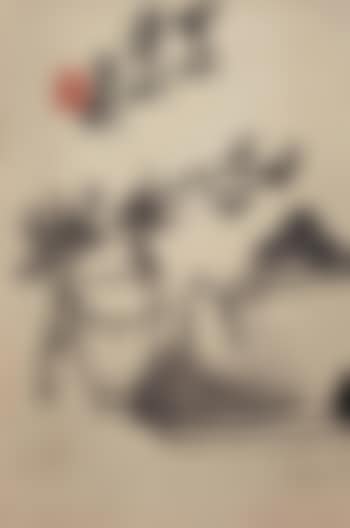 Orchid (preview)
