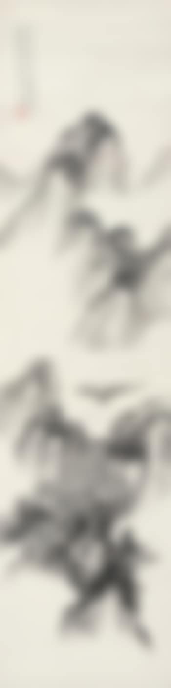 Landscape (preview)