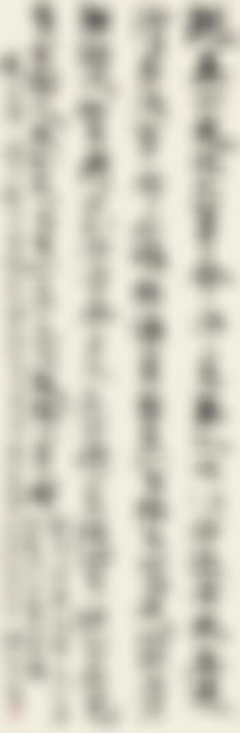 Calligraphy (preview)
