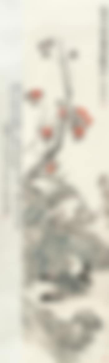 Mandarin Ducks (preview)