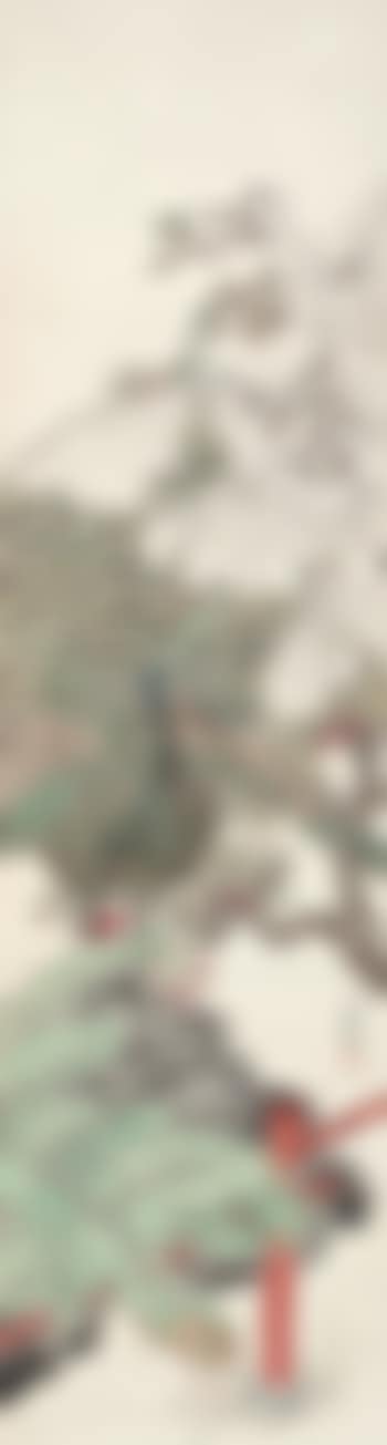 Pheasant (preview)