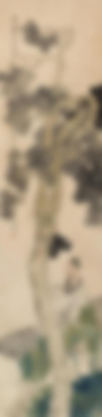 Character (preview)