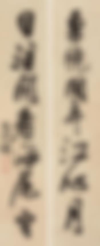 Calligraphy (preview)