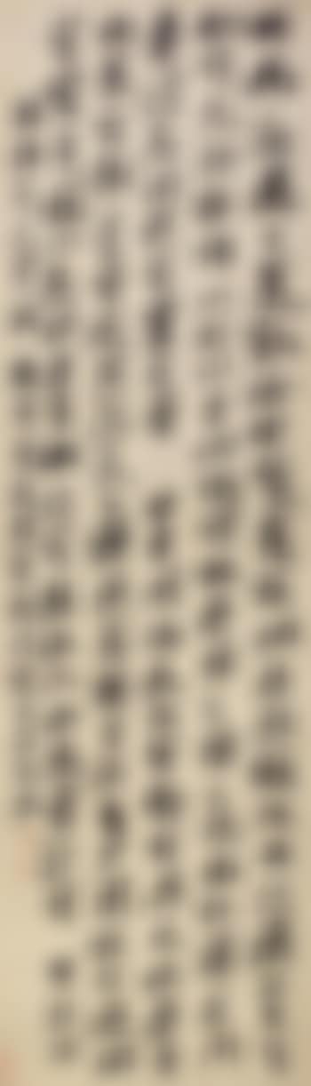 Calligraphy (preview)