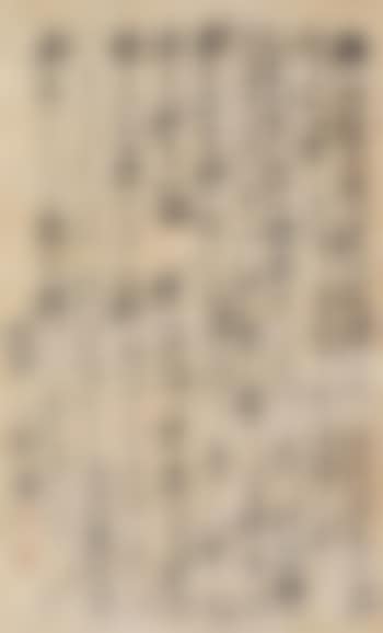 Calligraphy (preview)