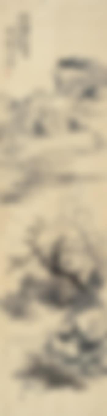 Landscape (preview)