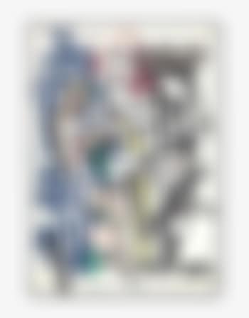 Woman II (preview)
