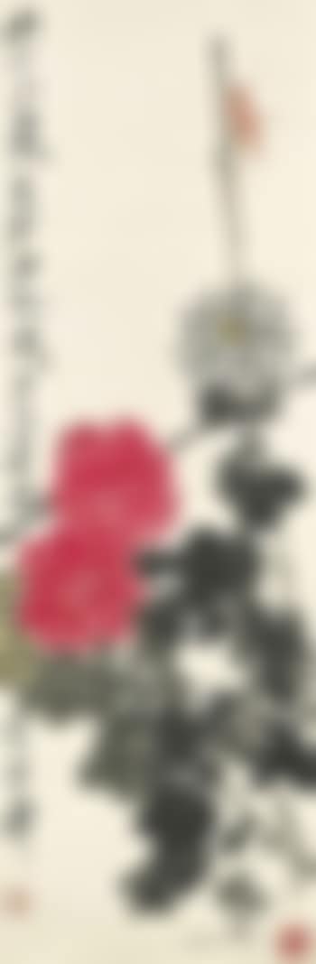 Chrysanthemums and Grasshopper (preview)