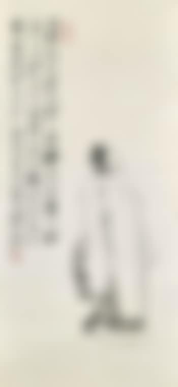 Scholar (preview)