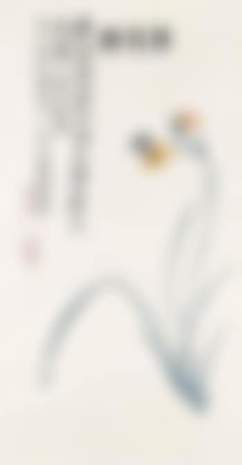 Orchid and Butterfly (preview)