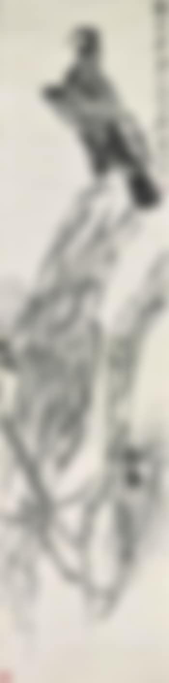 Eagle on Pine Tree (preview)