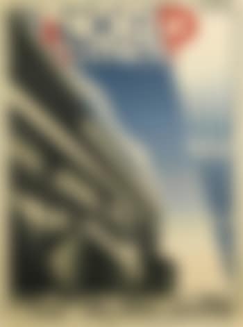 Nord Express (preview)