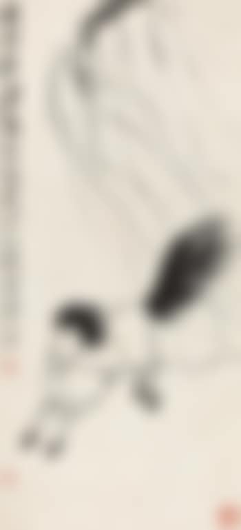 Horse And Willow Tree (preview)