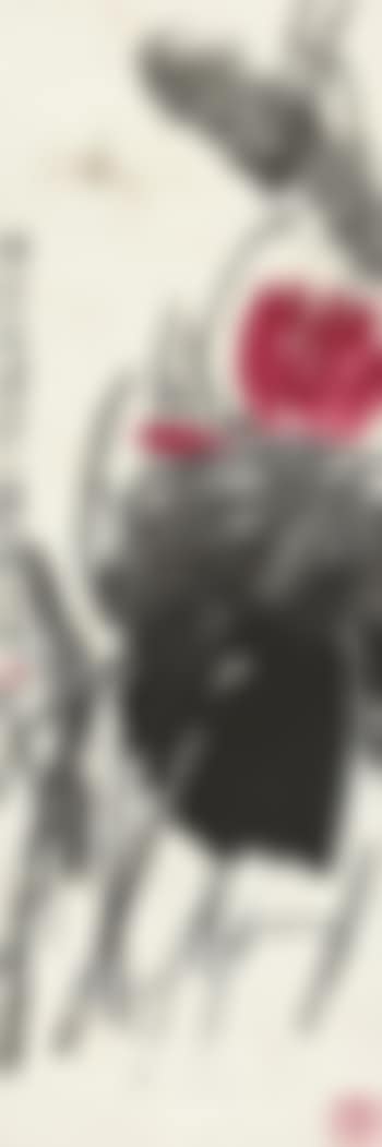 Red Lotus (preview)