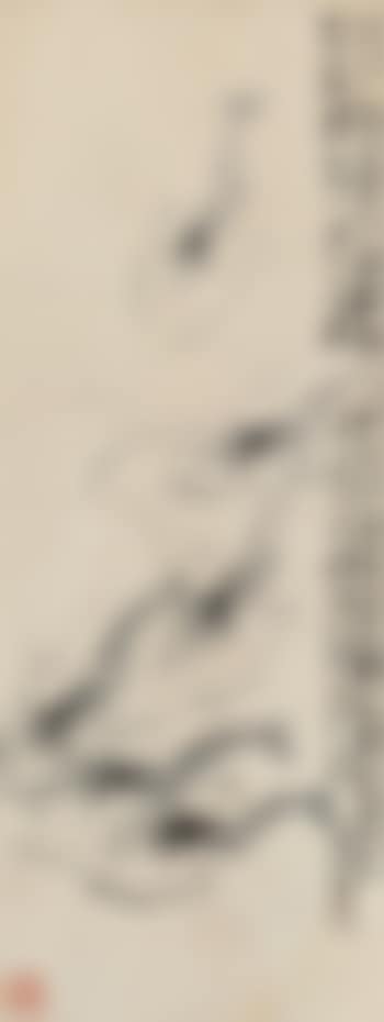 Six Shrimps (preview)