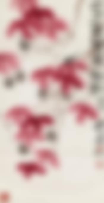 Red Leaves And Cicada (preview)