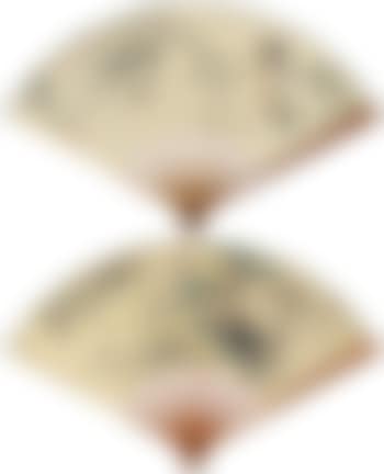 Bird Lower by Hu Gongshou (preview)