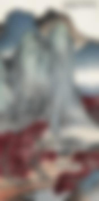 Red Trees And Green Mountains (preview)