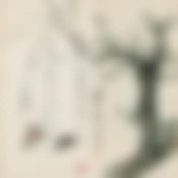 Bird And Willow by Chen Peiqiu (preview)