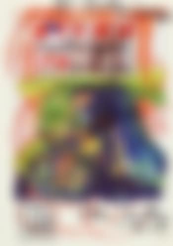 Ohne Titel (Kunst Ist Nicht Geld Für Charly G.) (preview)