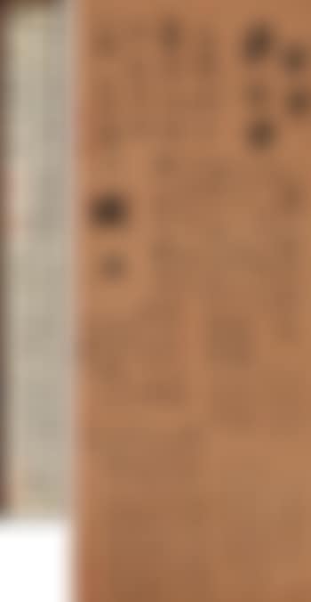 Calligraphy (preview)