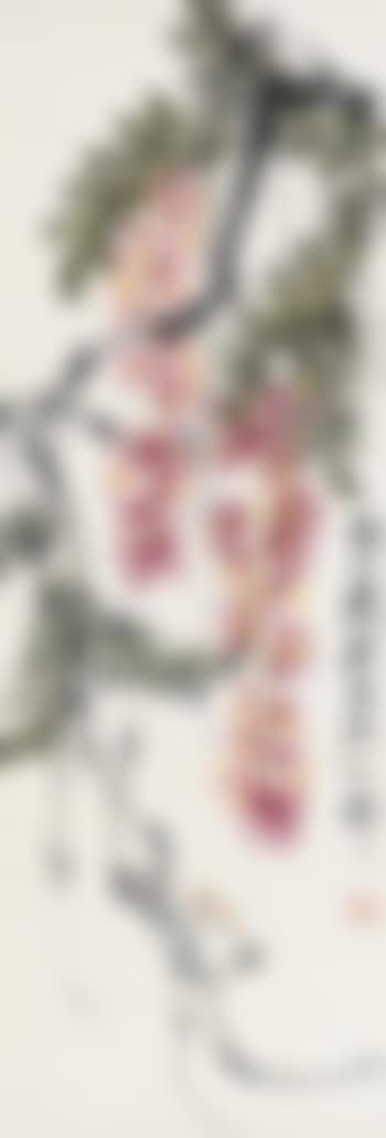 Vine Flowers (preview)