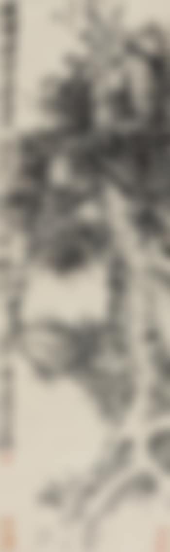 Grand Pine (preview)