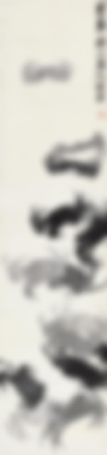 Crabs (preview)