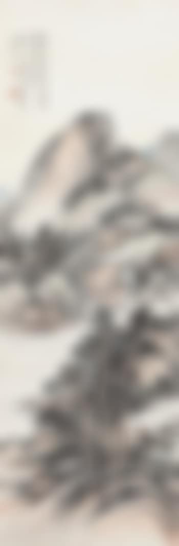 Landscape After Ancient Master (preview)