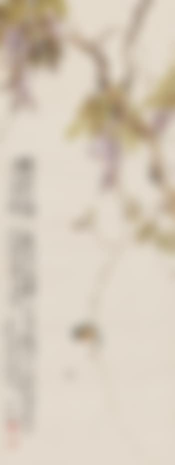 Wisteria and Bird (preview)