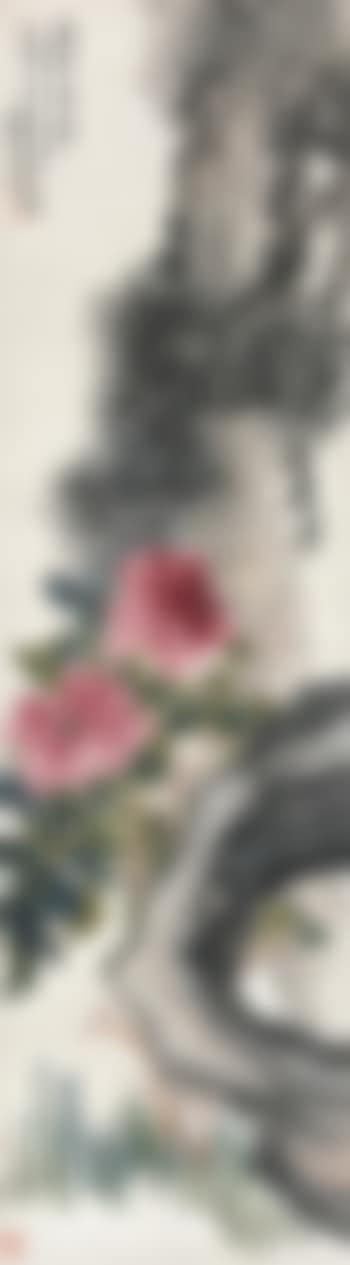Peony, Pine Tree And Rock (preview)