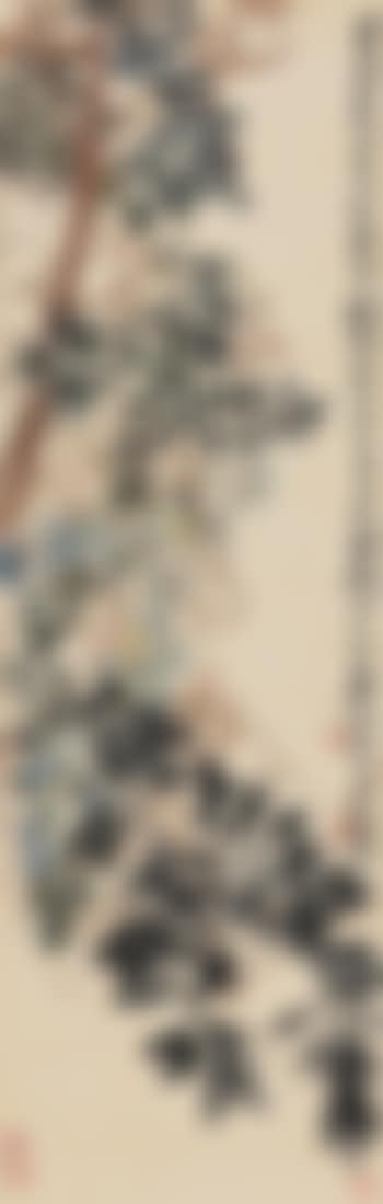 Wisteria (preview)