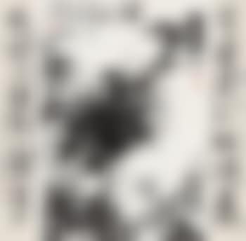 Bamboo And Plum; Seven-character Couplet In Cursive Script (preview)