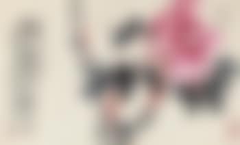 Peony And Bees (preview)