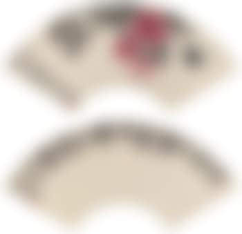 Flowers;Calligraphy (preview)