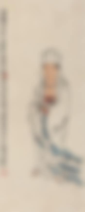 Bodhisattva (preview)