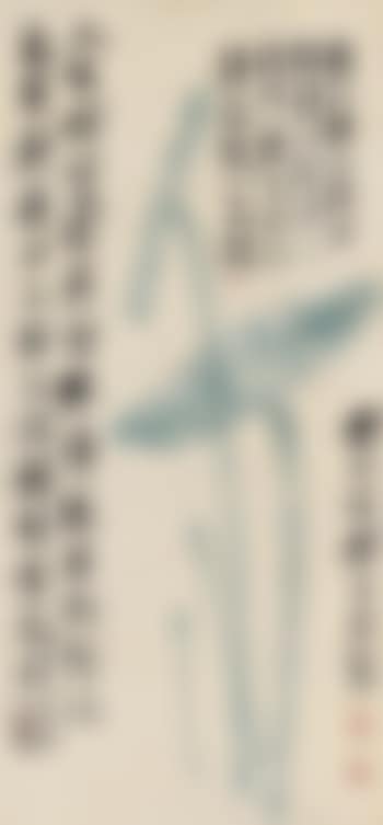 Lotus (preview)