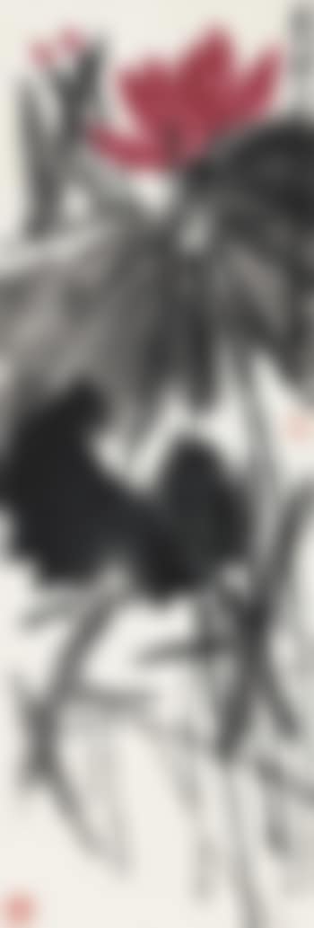Red Lotus (preview)