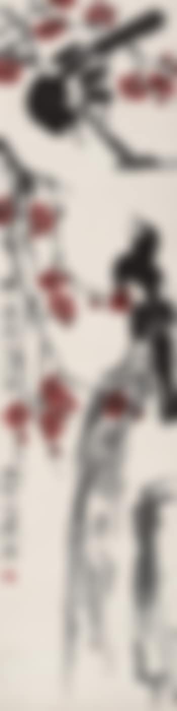 Plum And Magpies (preview)