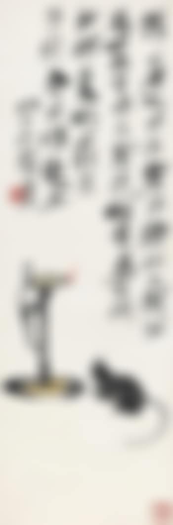 Oil Lamps And Rat (preview)
