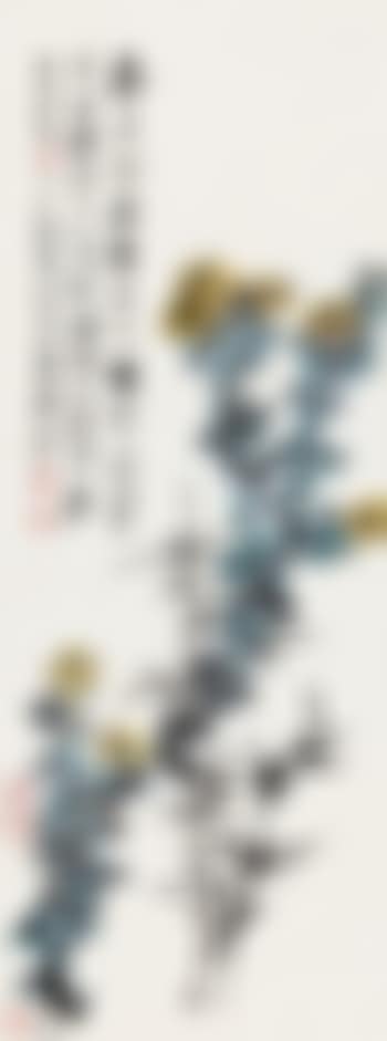 Plum And Bamboo (preview)