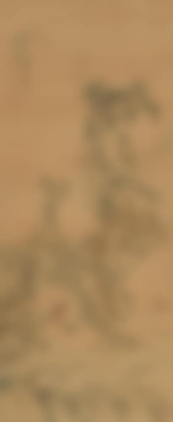 Two Scholars Standing Under The Tree (preview)