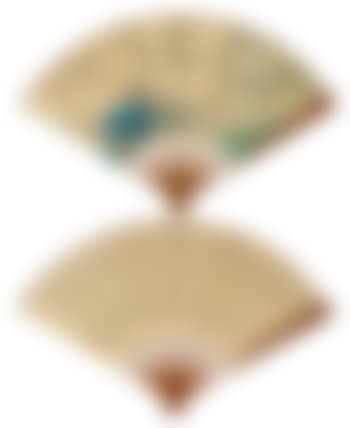 A Lady With Her Fan; Calligraphy (preview)