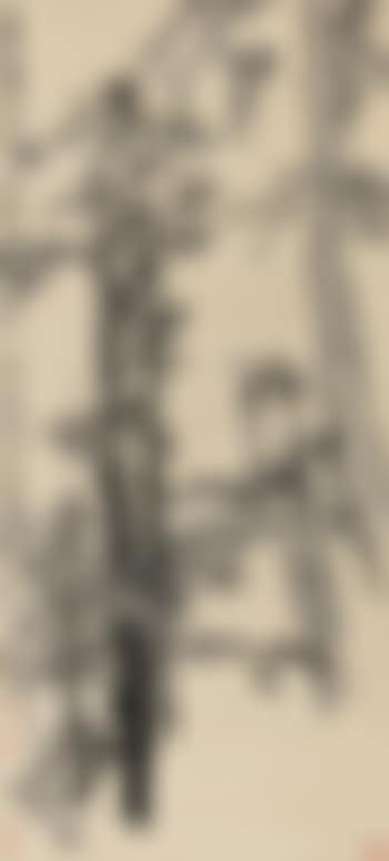 Ink Plum (preview)