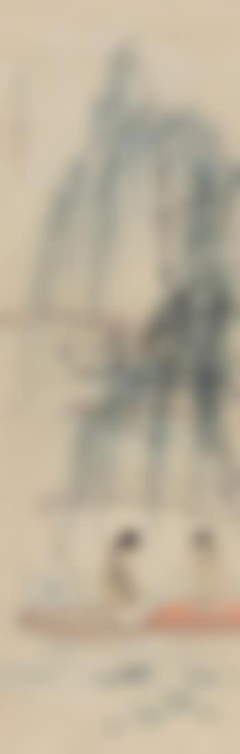 Two Beauties Under The Willow (preview)