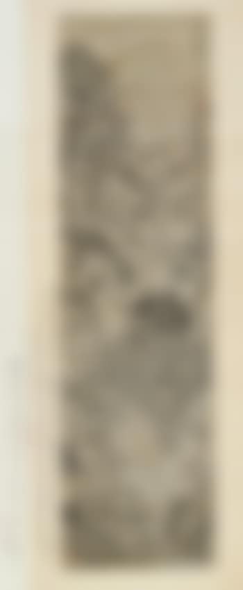 Landscape After Wang Meng (preview)