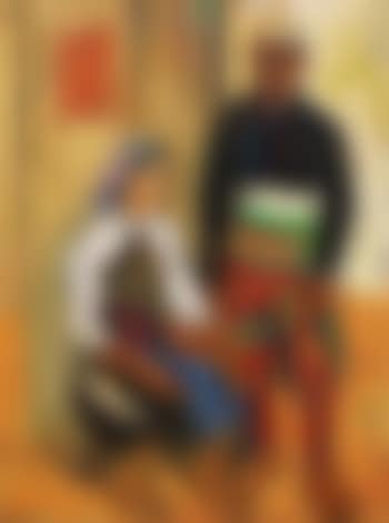Aborigines of Sun Moon Lake (preview)