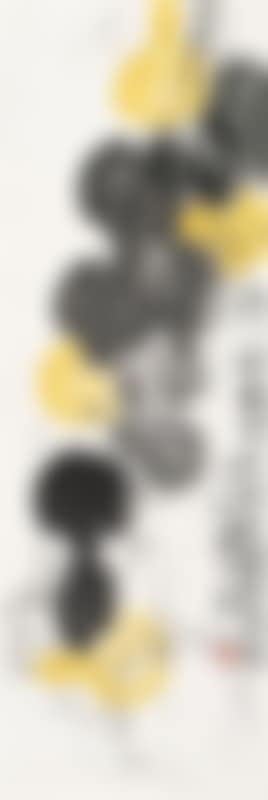 Gourds (preview)