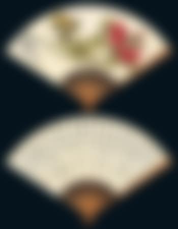 Chrysanthemums (preview)